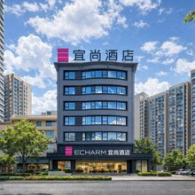 宜尚酒店(醴陵站店)