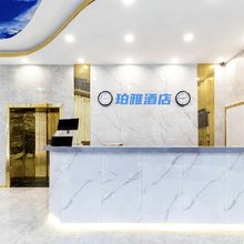 无锡珀雅酒店(火车站三阳广场店)