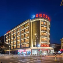 美悦·兰亭酒店(东莞玉兰大剧院元美地铁站店)