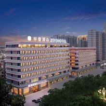 梓壹酒店(巴州博物馆库尔勒市政府店)