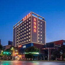 韶山东悦酒店
