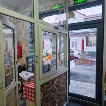 金鑫宾馆