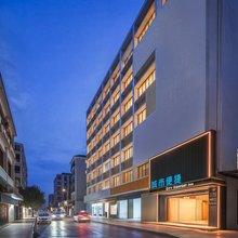 城市便捷(广州北京路步行街西门口地铁站店)
