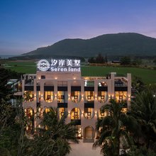 汐岸美墅(万宁石梅湾店)