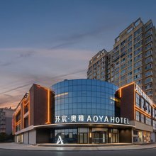 环宸奥雅酒店(临沂滨河西路奥体中心店)