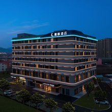 麗枫酒店(青岛即墨山东大学店)