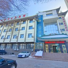 奎屯金泽景玉泉宾馆(奎屯站店)