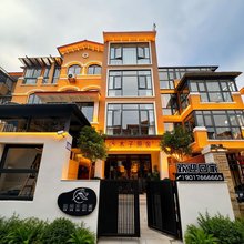 安顺·木子原舍Garden艺术设计美墅(安顺西站万象城店)