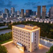 清荷悦麗酒店(天津极地海洋公园滨海高铁站店)