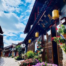 和木居客栈(丽江忠义店)