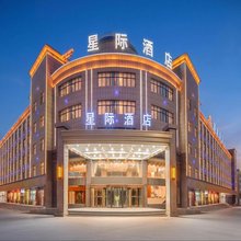 茶卡星际酒店