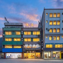 驿湾酒店(海口美兰国际机场店)