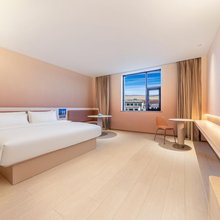 汉庭酒店(阿里改则店)