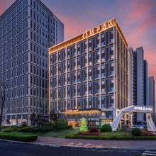 桔子酒店(青岛览秀城店)