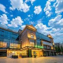 都江堰U+睿选酒店