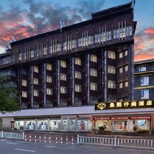 凤凰承熙仟阙金百汇酒店