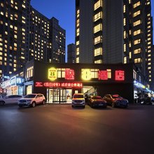 速8酒店(肥西桃花工业园店)