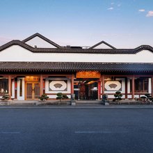 武夷山如庭雅苑民宿(月映武夷剧场店)