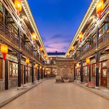 顺天行·Leisure vacation·晋商大宅门会馆(平遥古城景区店)