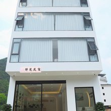 舒苑民宿(千古情店)