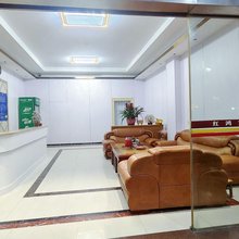 红鸿宾馆