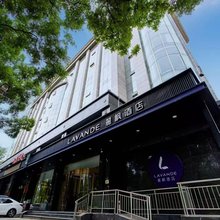 麗枫酒店(太原省政府茂业天地店)
