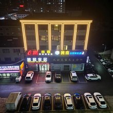 荆州悠然客居