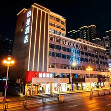 铂曼酒店(通城中星天街店)