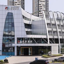 钧泰酒店(南沙体育馆店)