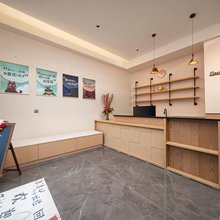 三清山浪浪山居(港首索道店)