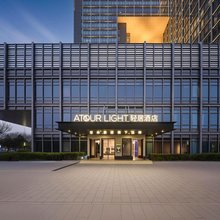 北京中关村学院桥轻居酒店