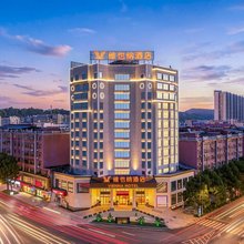 维也纳酒店(郴州永兴银都江畔店)