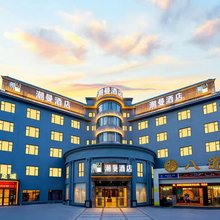 潮曼酒店(广州北站花果山公园地铁站店)