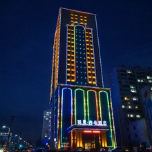 白银欧资尚品酒店(白银汽车站店)