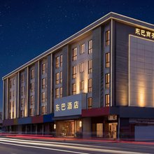 东巴精品酒店(深圳光明长圳牌坊店)