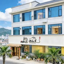 桐栖花里民宿(滨河公园店)