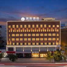 澜韵酒店(许昌曹魏古城胖东来人民店)