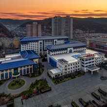 延旅·延安宾馆