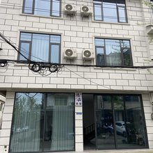 逸云民宿