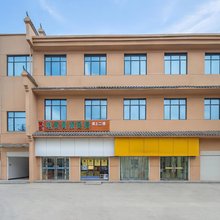 背包电竞民宿(湖北文理学院理工学院店)
