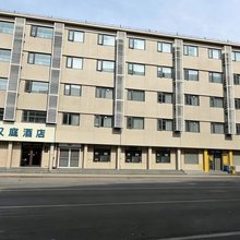 汉庭酒店(天津陈塘庄地铁站店)