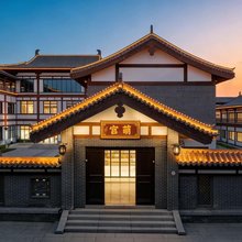 洛阳萌宫酒店(龙门高铁站|中国国花园店)