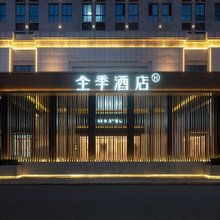 全季郑州陇海西路西三环酒店