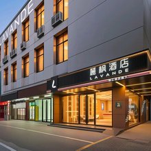 麗枫酒店(苏州山塘街寒山寺店)