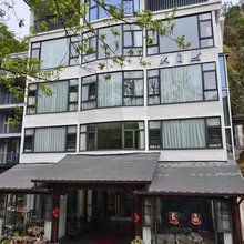 桐庐白云源·大自然饭店|溯溪|民宿