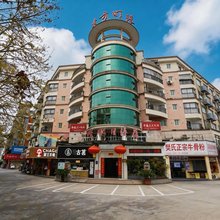 景德镇明珠假日酒店(陶溪川文创街区店)