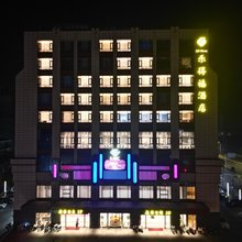 乐得福酒店(张家港店)