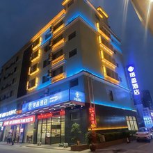 珺盈酒店(佛山乐从罗浮宫国际博览中心店)