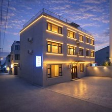 若初小院民宿(开封万岁山大宋武侠城店)