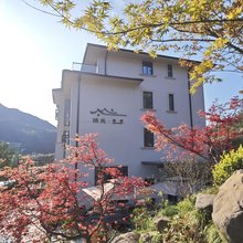 桐庐拾光悠然亲水溯溪度假民宿(马岭古道店)